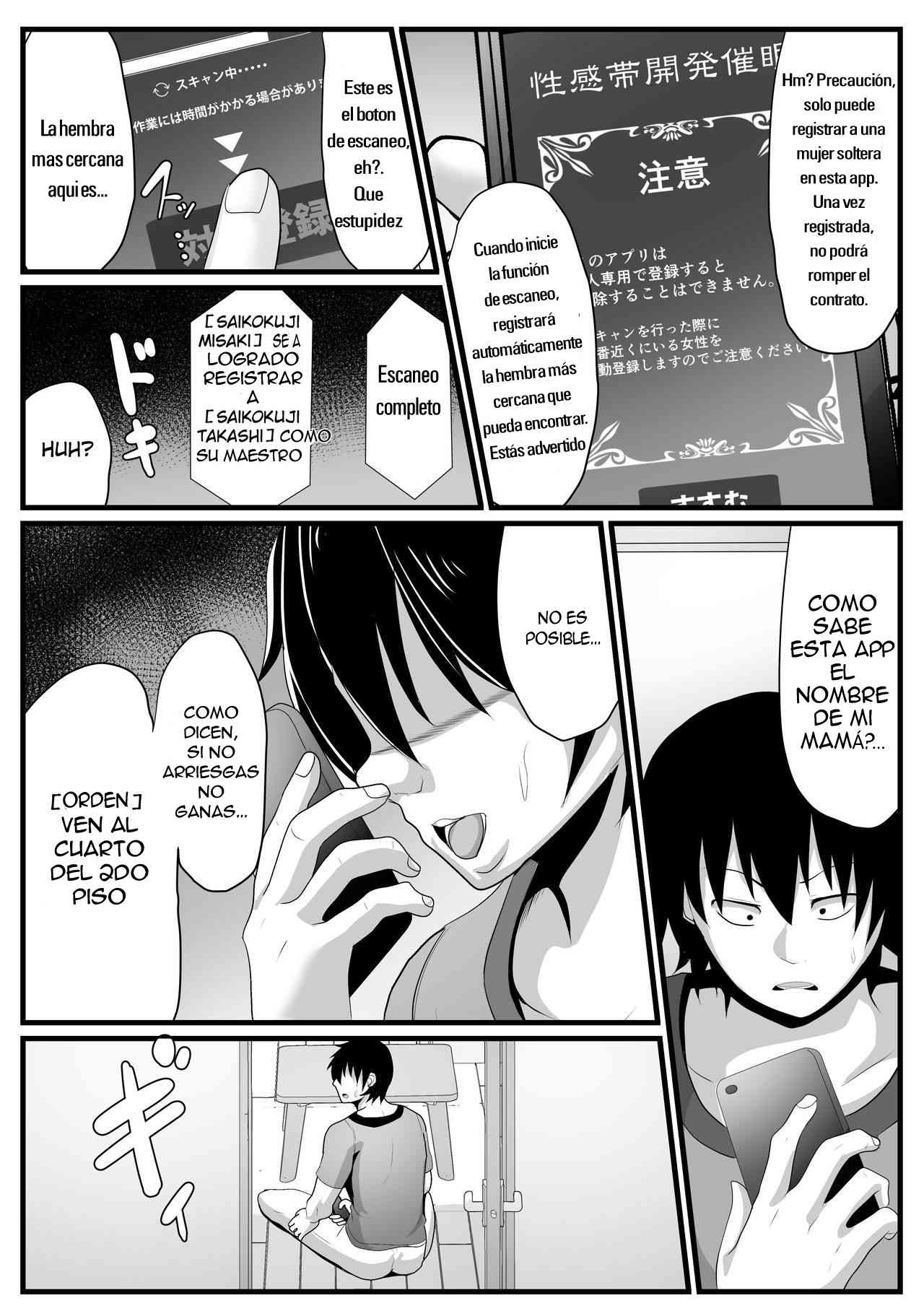 La App De Hipnosis Para Mamá | Kaa-san Senyou Saimin Appli page 7 full