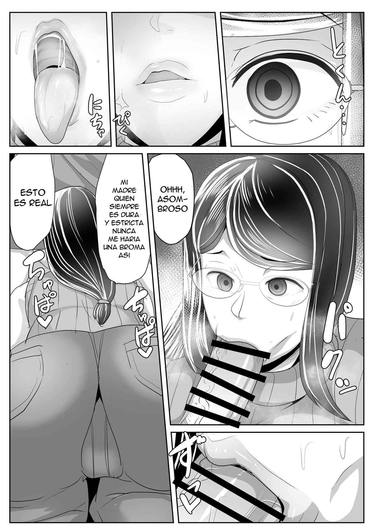 La App De Hipnosis Para Mamá | Kaa-san Senyou Saimin Appli page 9 full