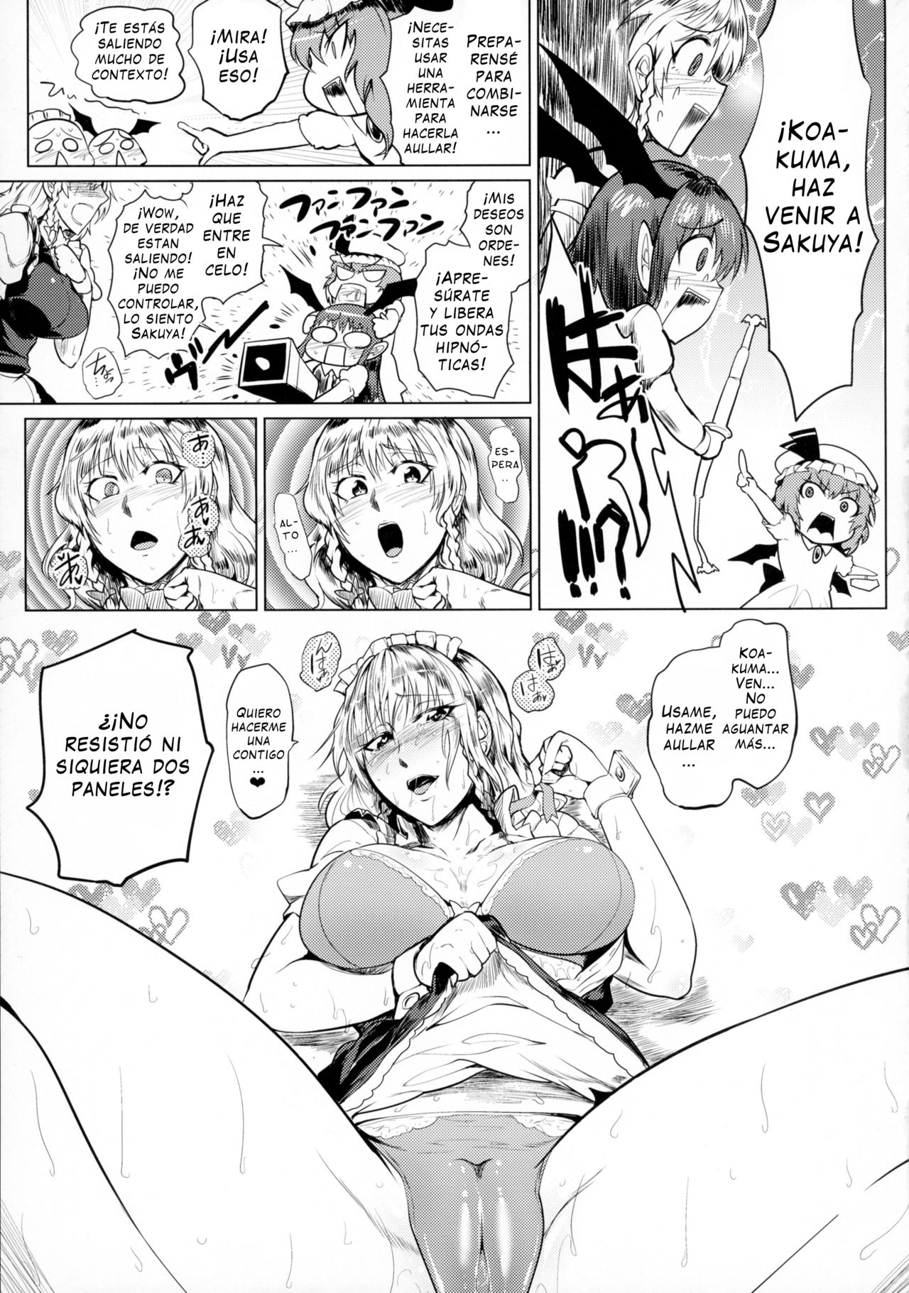 Kettou Ingi Ihen - Duelitia Sensation page 7 full