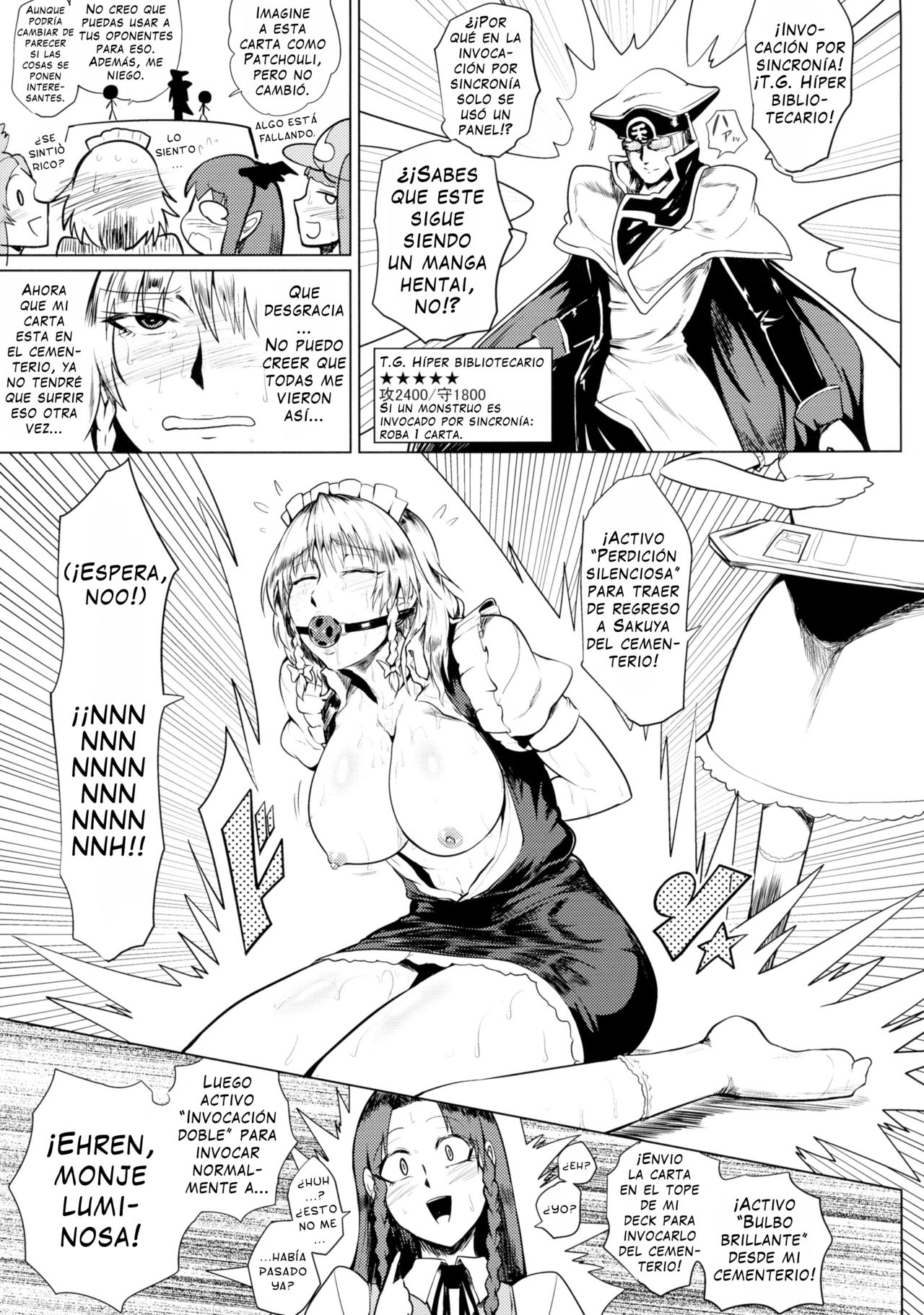 Kettou Ingi Ihen - Duelitia Sensation page 9 full