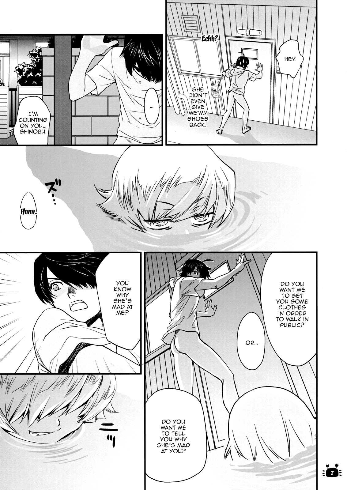 Hitagi Vamps Zenpen page 4 full