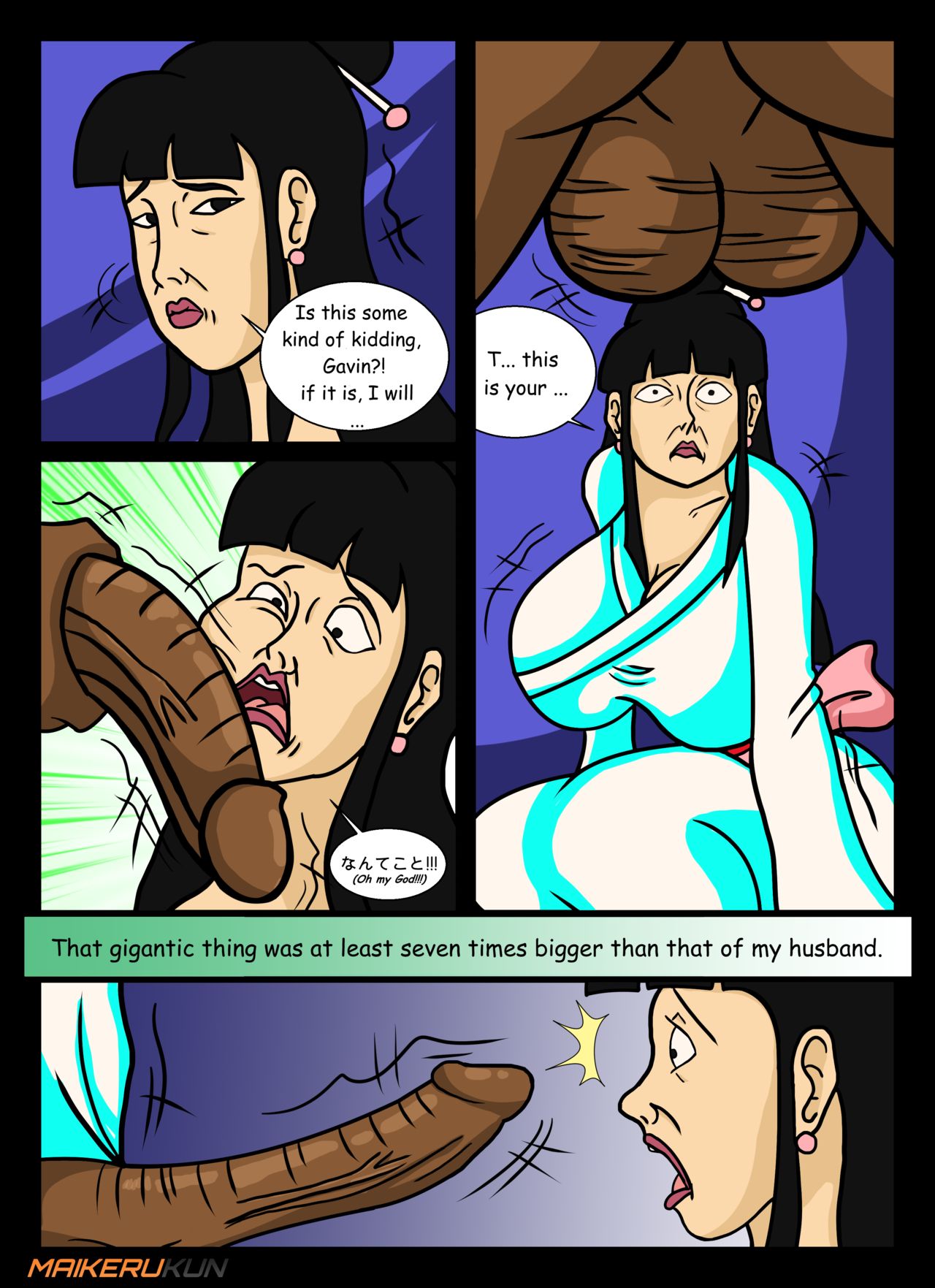 Daily Assistance page 9 full