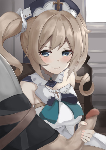 Barbara-chan cover