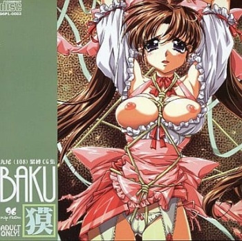 BAKU cover