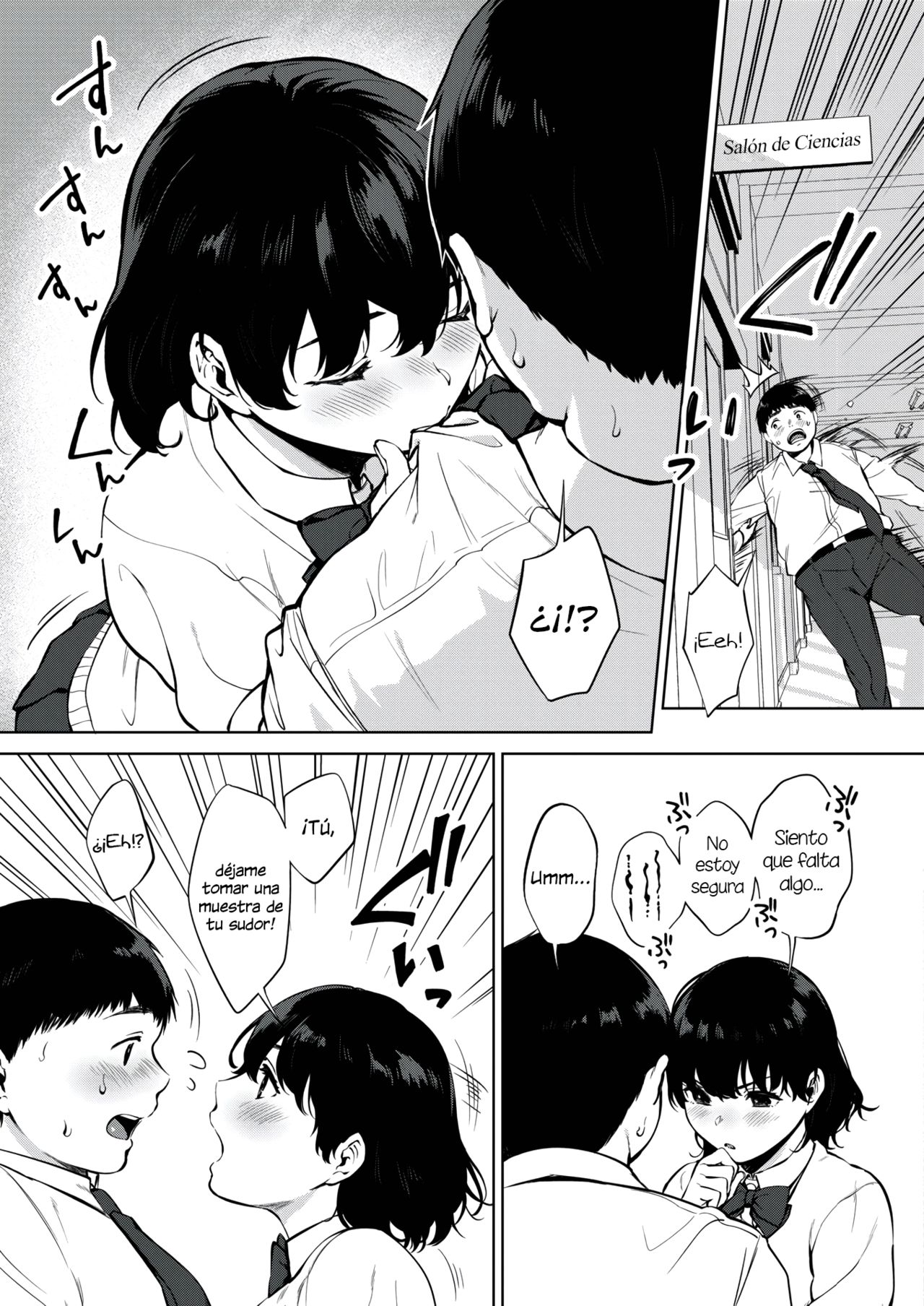 Hana no Mitsu page 3 full