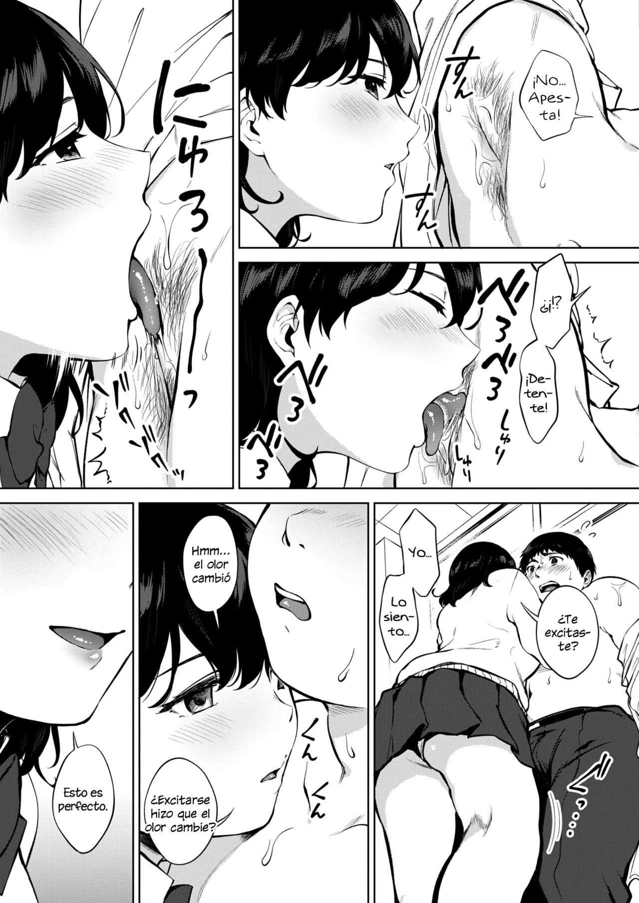 Hana no Mitsu page 9 full