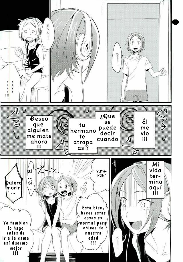 Onii-chan to Issho page 4 full