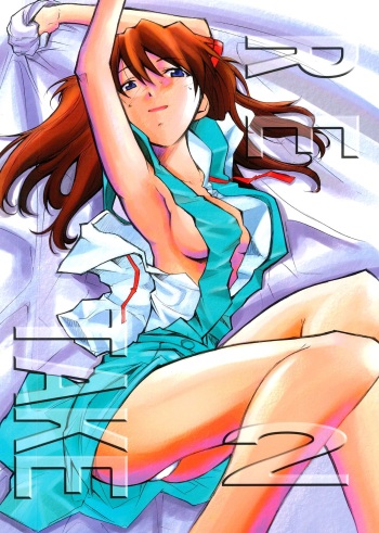 RE-TAKE 2 cover