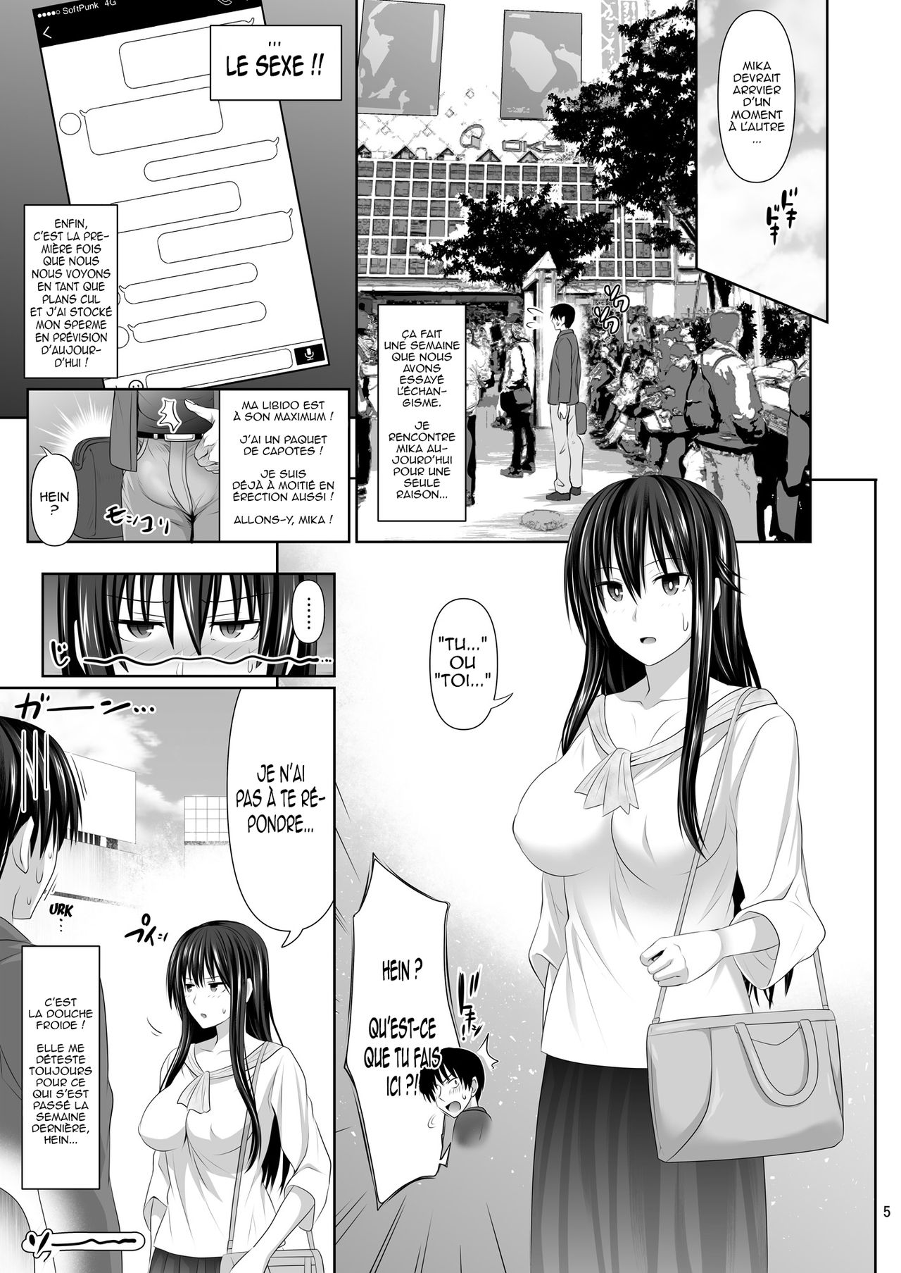 SEX FRIEND 2 page 4 full