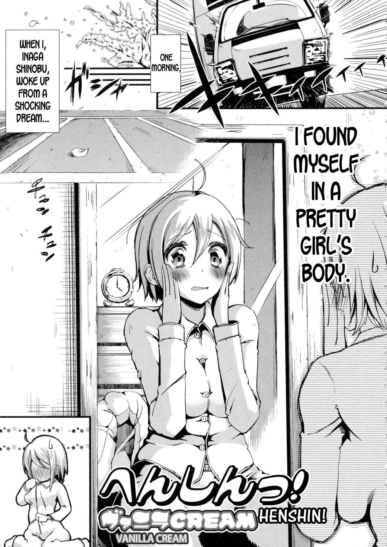 Henshin! page 1 full