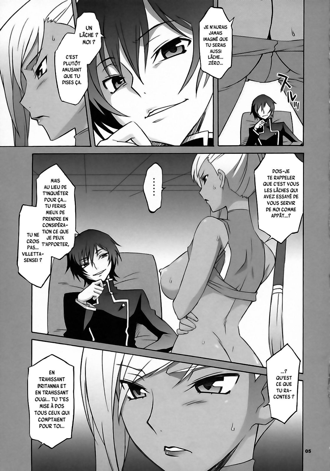 CGR page 4 full