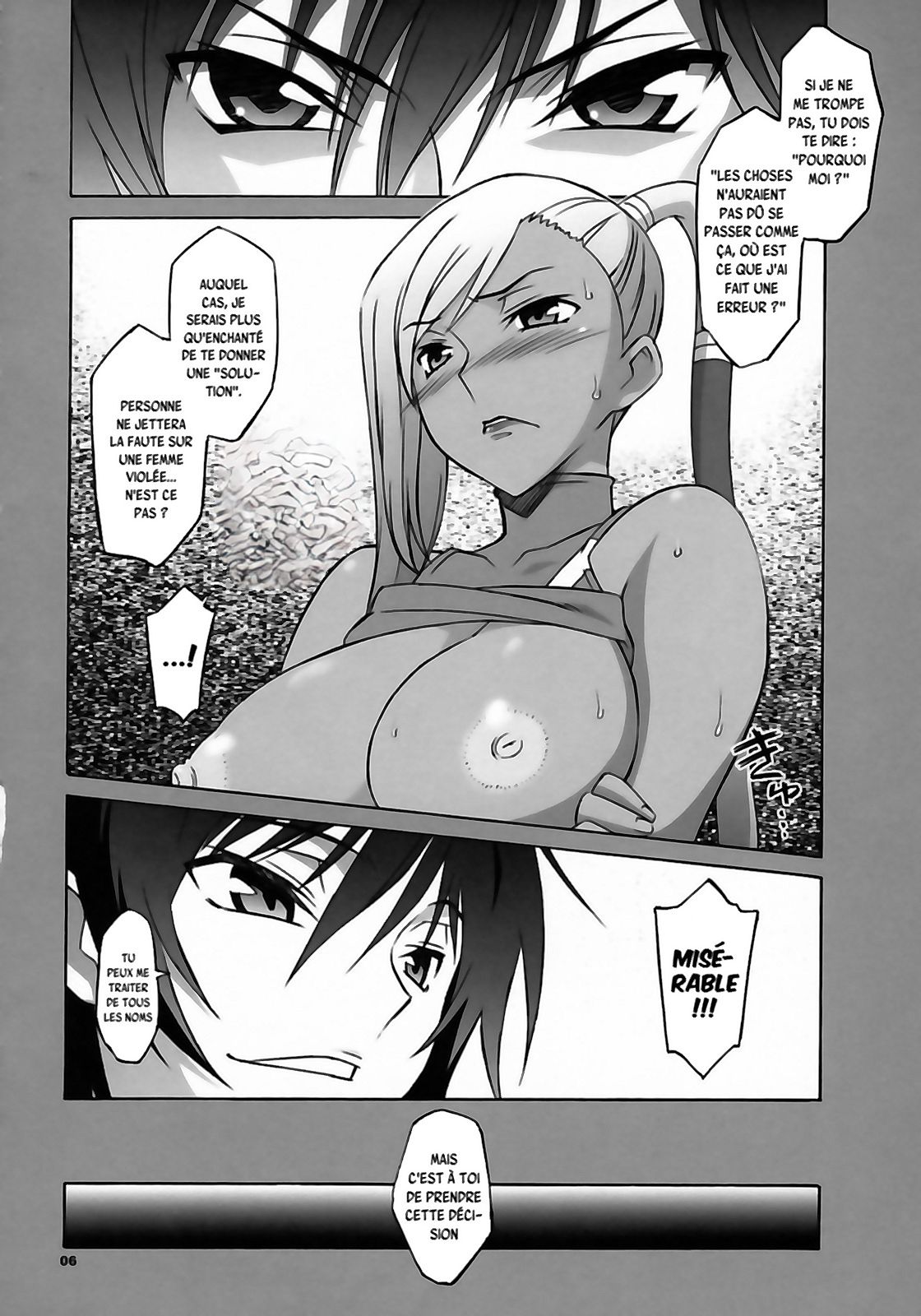 CGR page 5 full