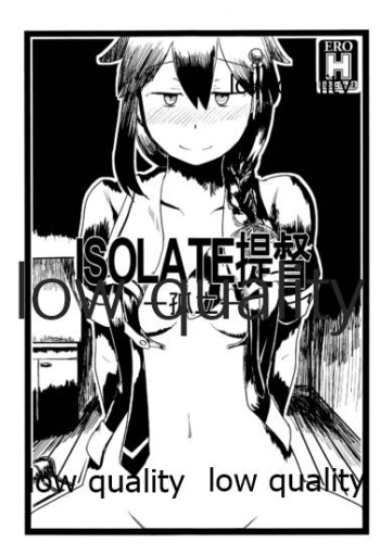 ISOLATE提督 ‐孤立‐ cover