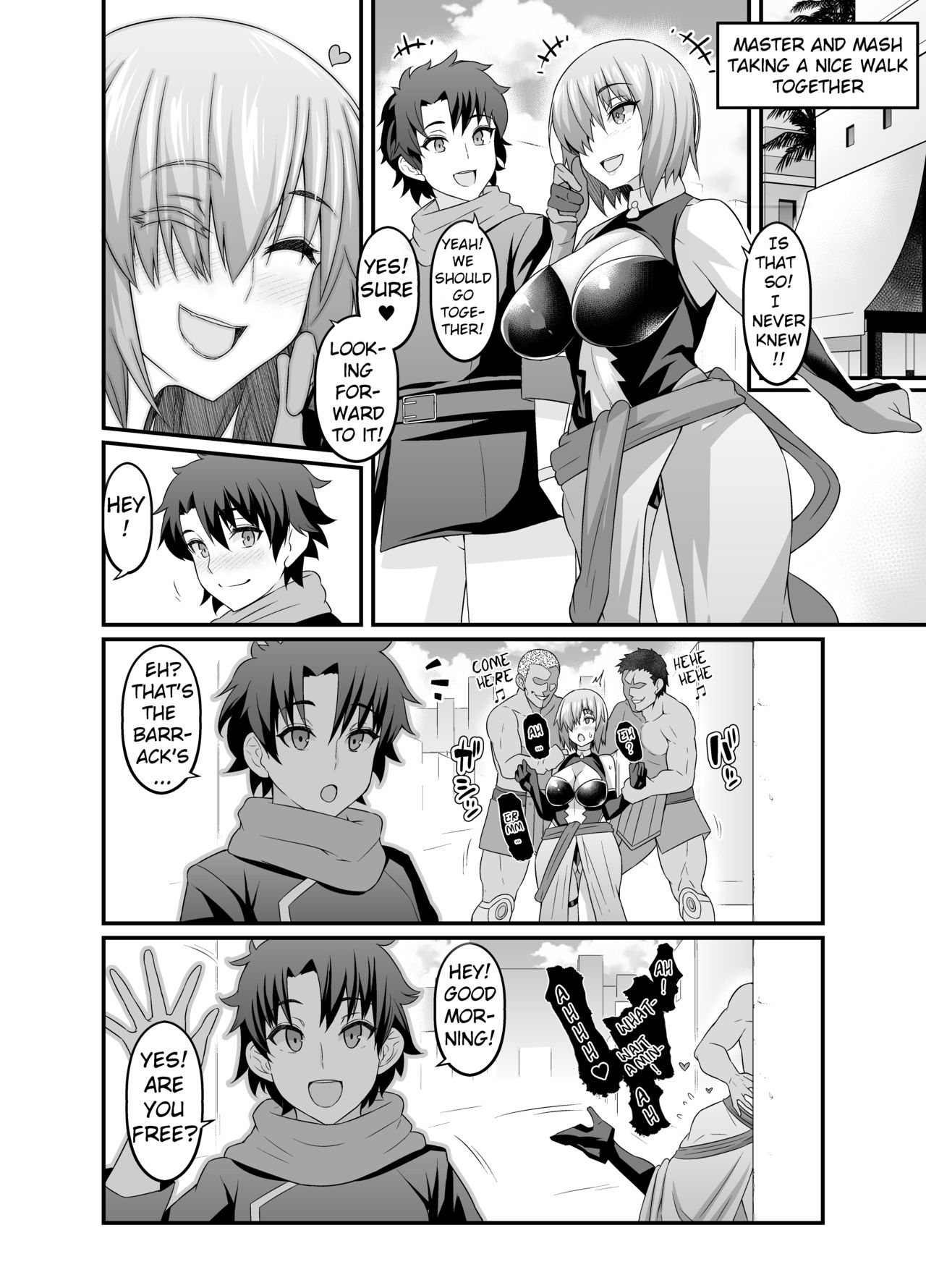Mash, Uruk nite kusogaki no komori irai wo ukeru page 4 full