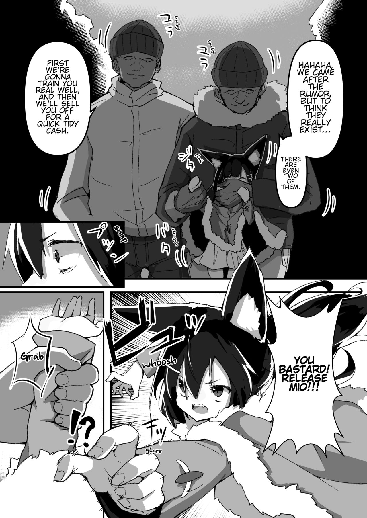Shimai no Oshigoto | Sister's Job page 7 full