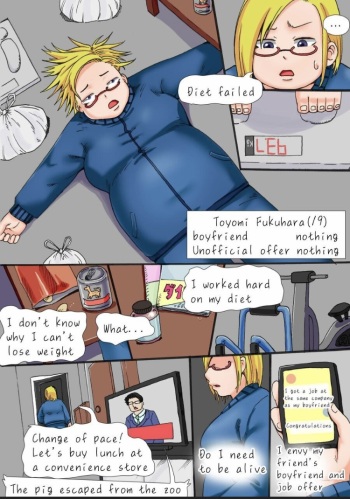 Diet Specialist part 1 cover