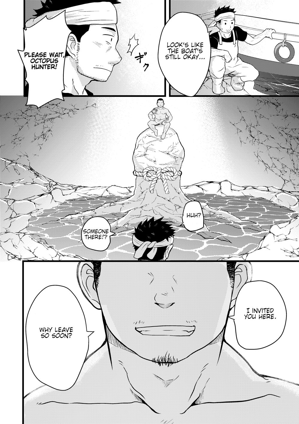 OCTAGOD page 5 full