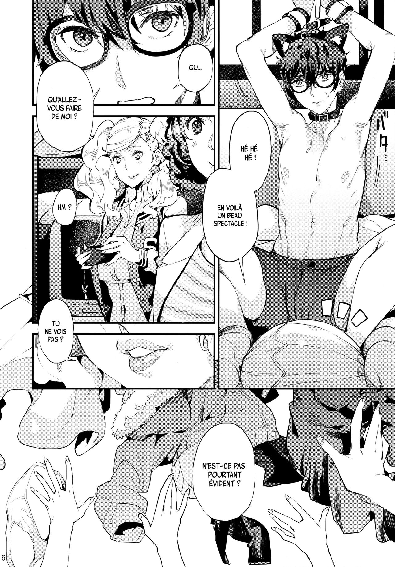 Hattoubun no Persona page 7 full