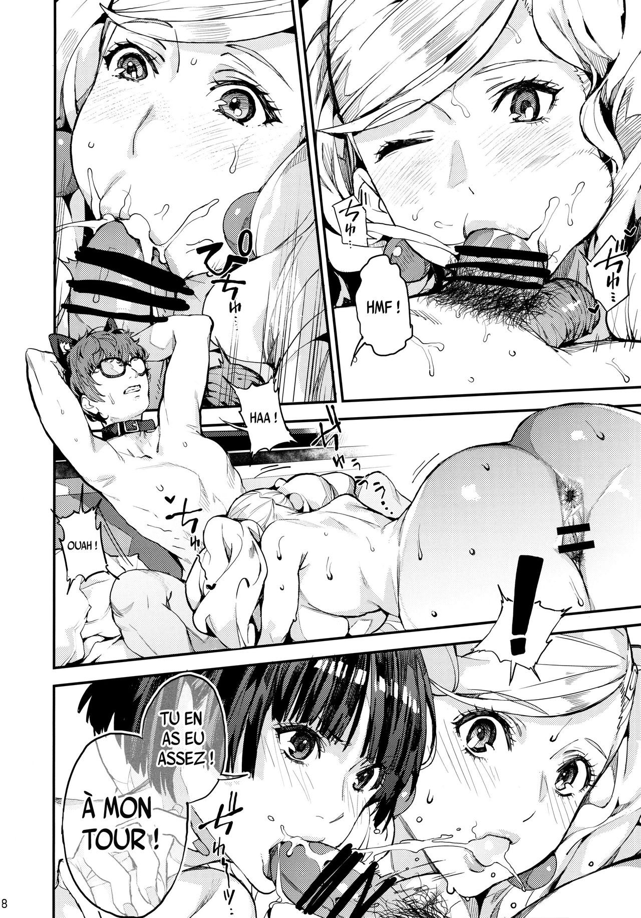 Hattoubun no Persona page 9 full