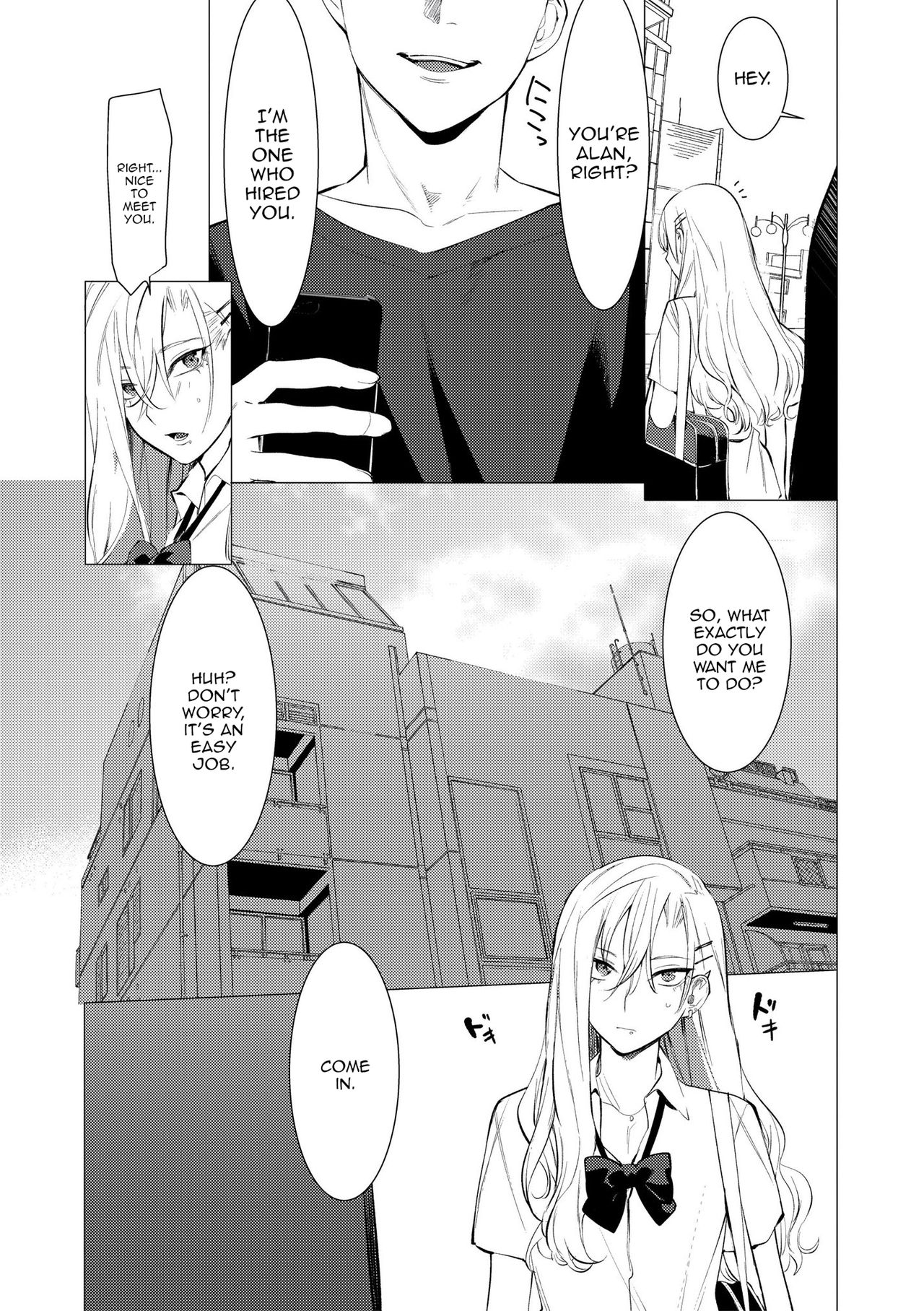 Gal Man page 7 full