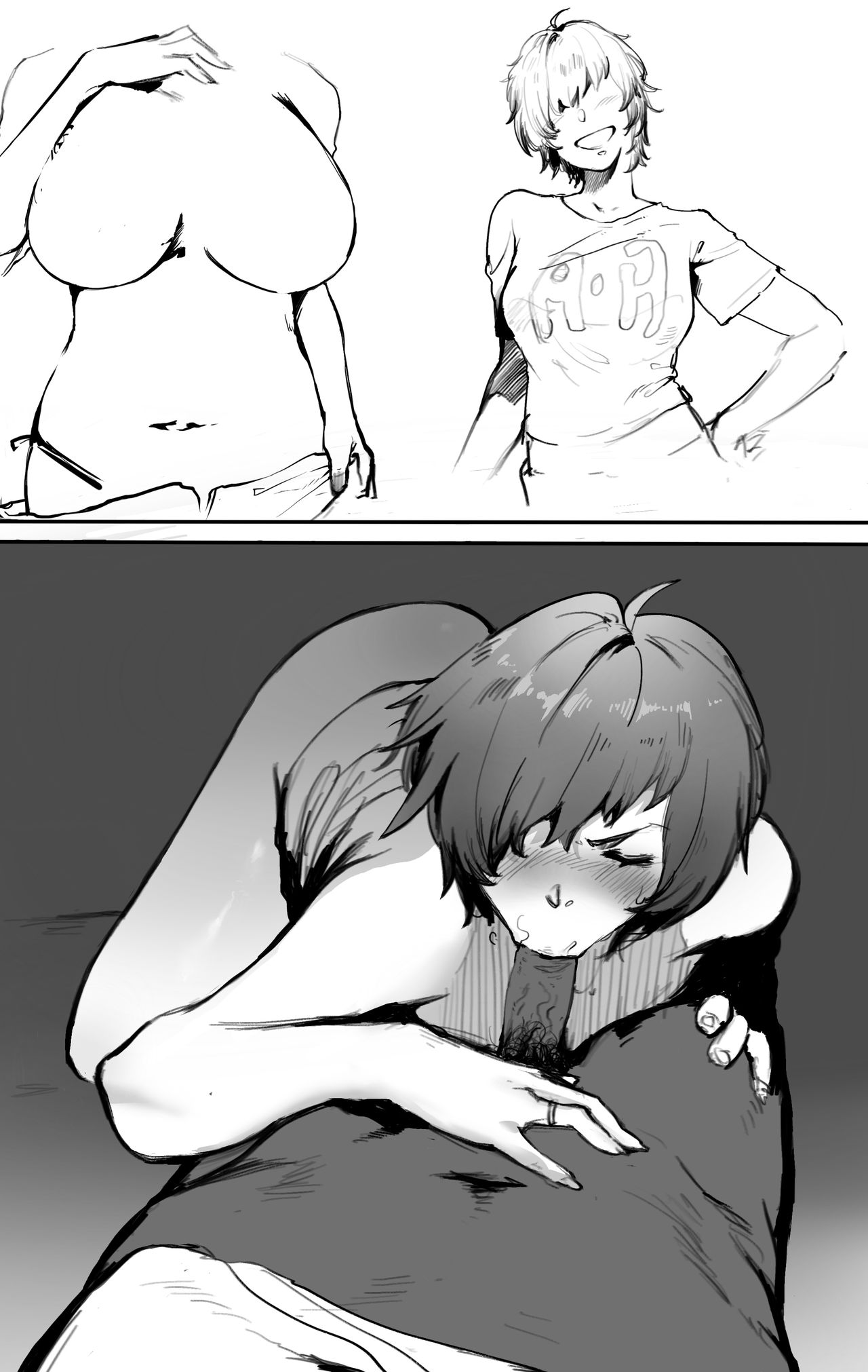 Juzi page 1 full