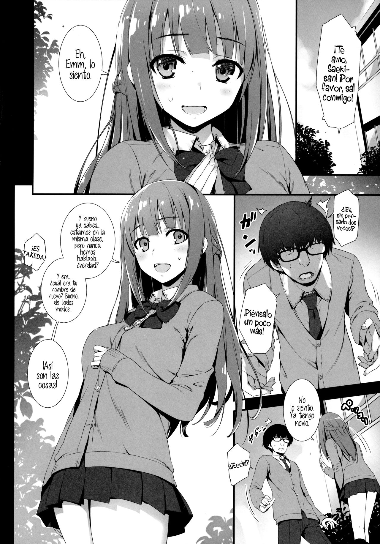 Furarete Kuyashikatta node Shikatanaku Saimin de Kanojo ni Shitemimashita. | Ser Rechazado me Dolió, así que no Tuve más Remedio que Tratar de Hipnotizarla. page 5 full