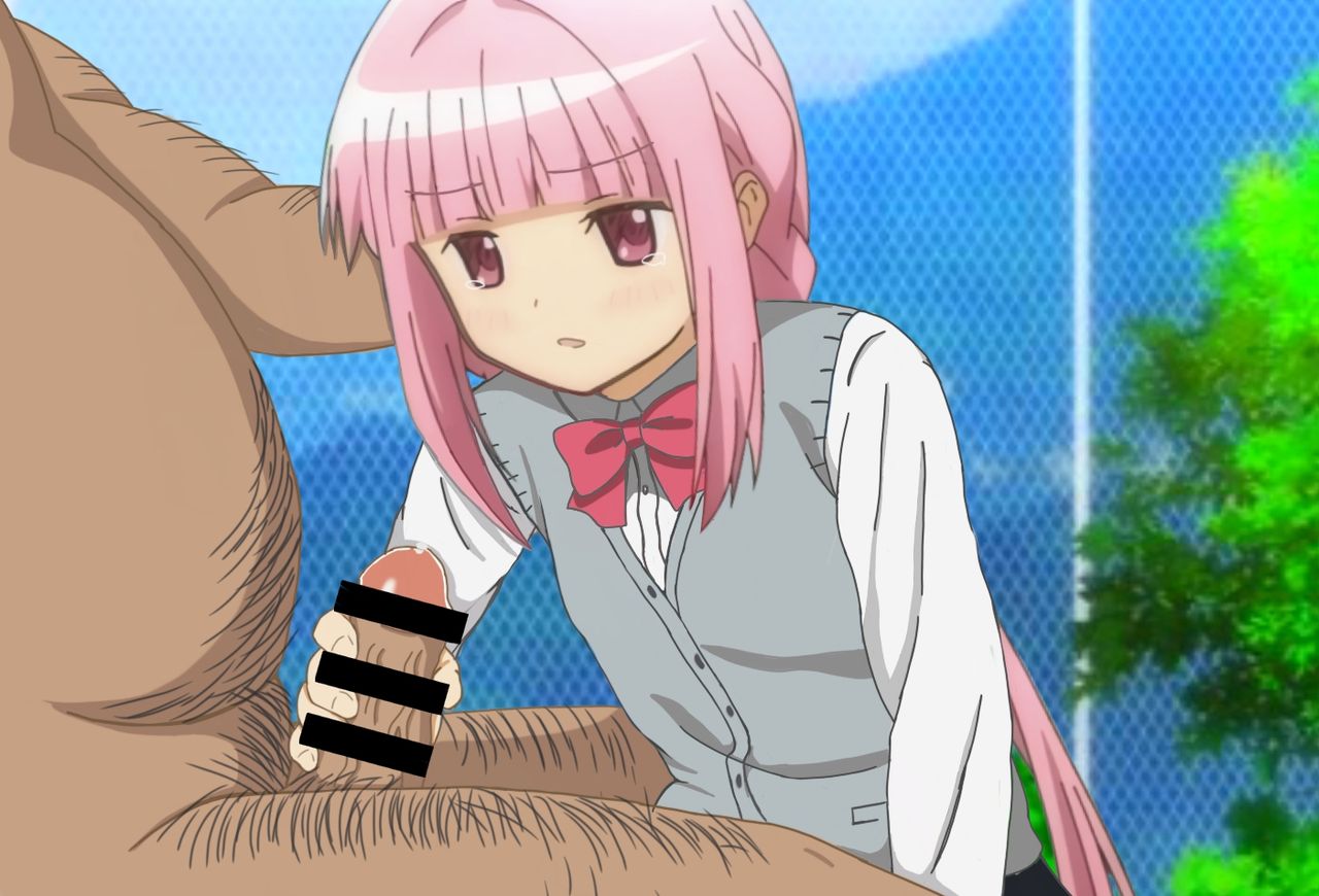 Iroha Tamaki page 3 full