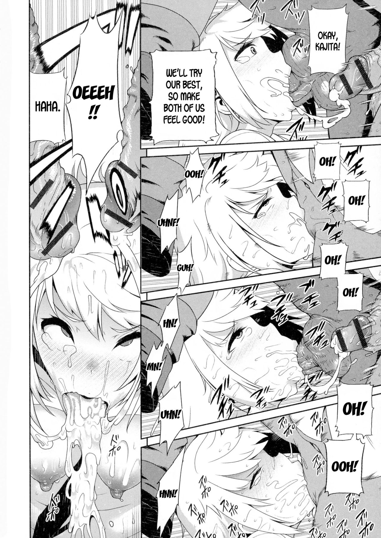 Ms. Kajita page 10 full