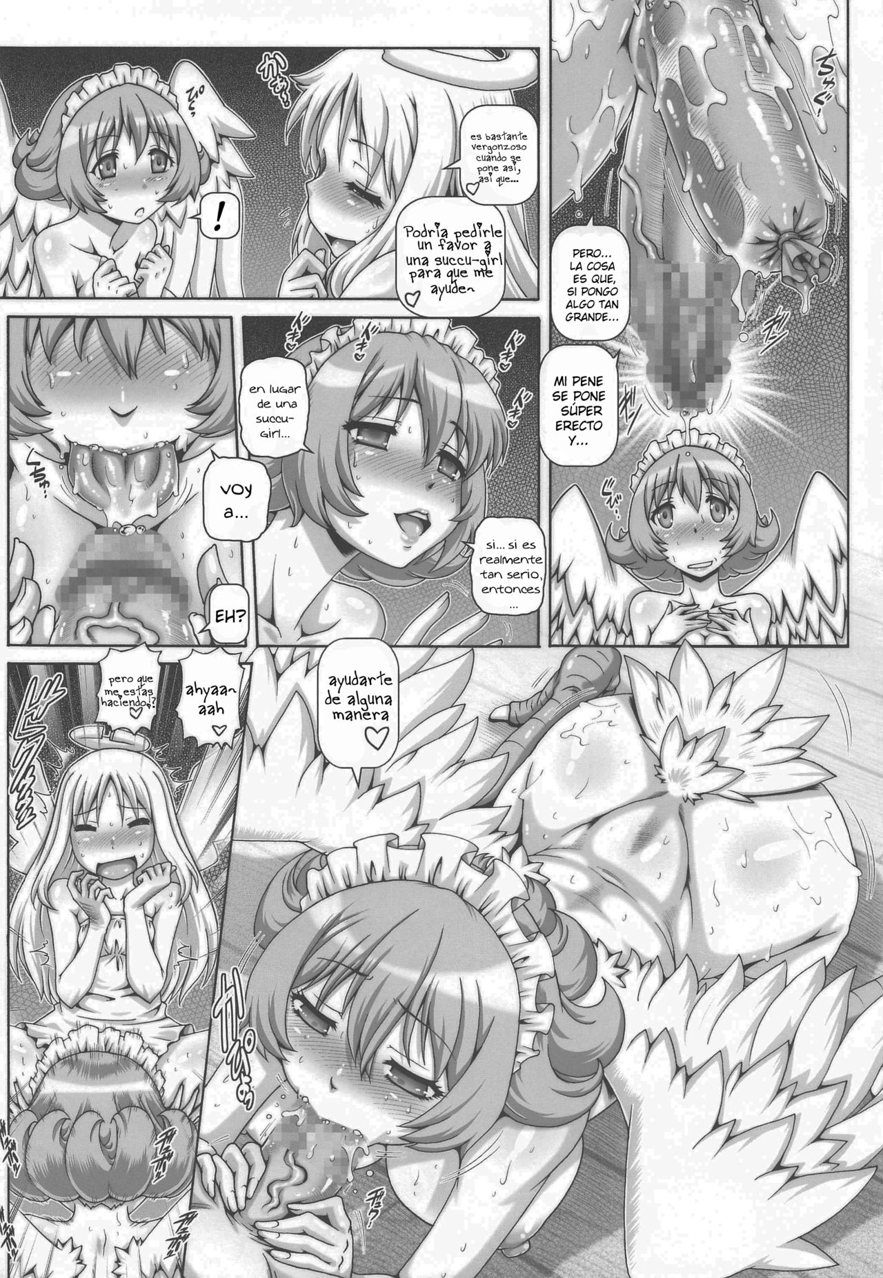 EMPIRE HARD CORE 2020 SPRING page 5 full