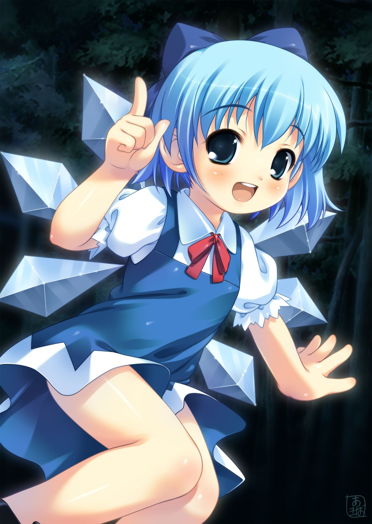 Aozora no Kanata Akiba Hideki CG-Shuu 20 page 3 full