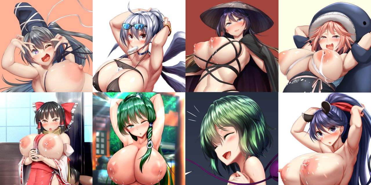Touhou Project Works page 1 full