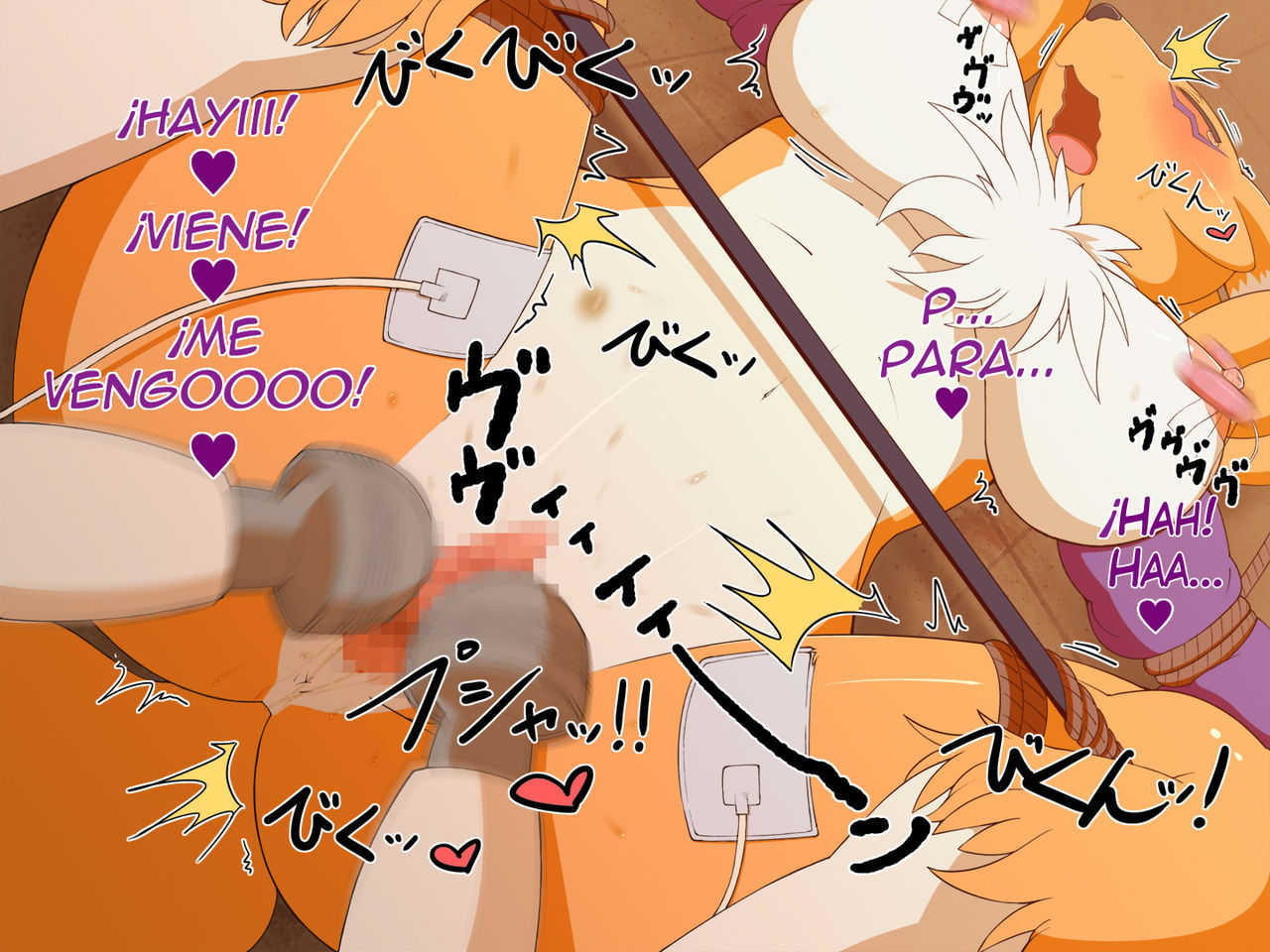 DIGITAL SEX SLEEVE ~Renamon Ryoujoku CG Shuu~ page 10 full