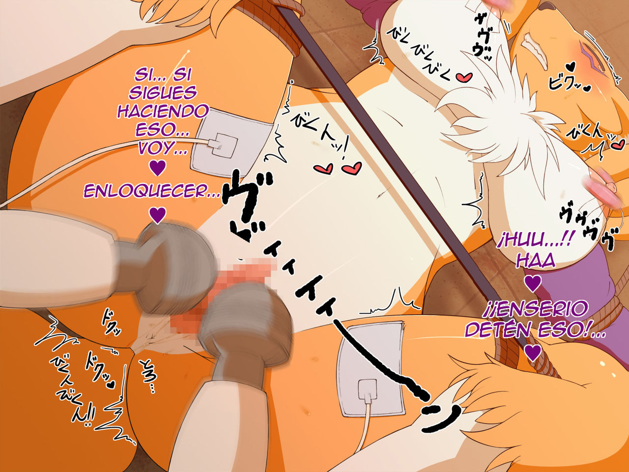 DIGITAL SEX SLEEVE ~Renamon Ryoujoku CG Shuu~ page 9 full