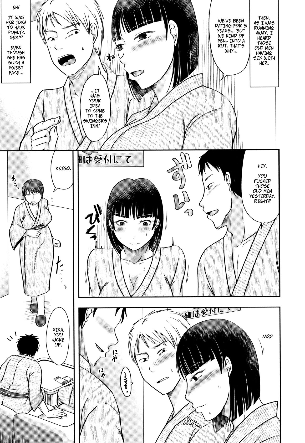 Ochita Numa ni Araga Koto mo Naku | Wife's Cheating Vacation 2: Once You Fall There's No Turning Back page 3 full