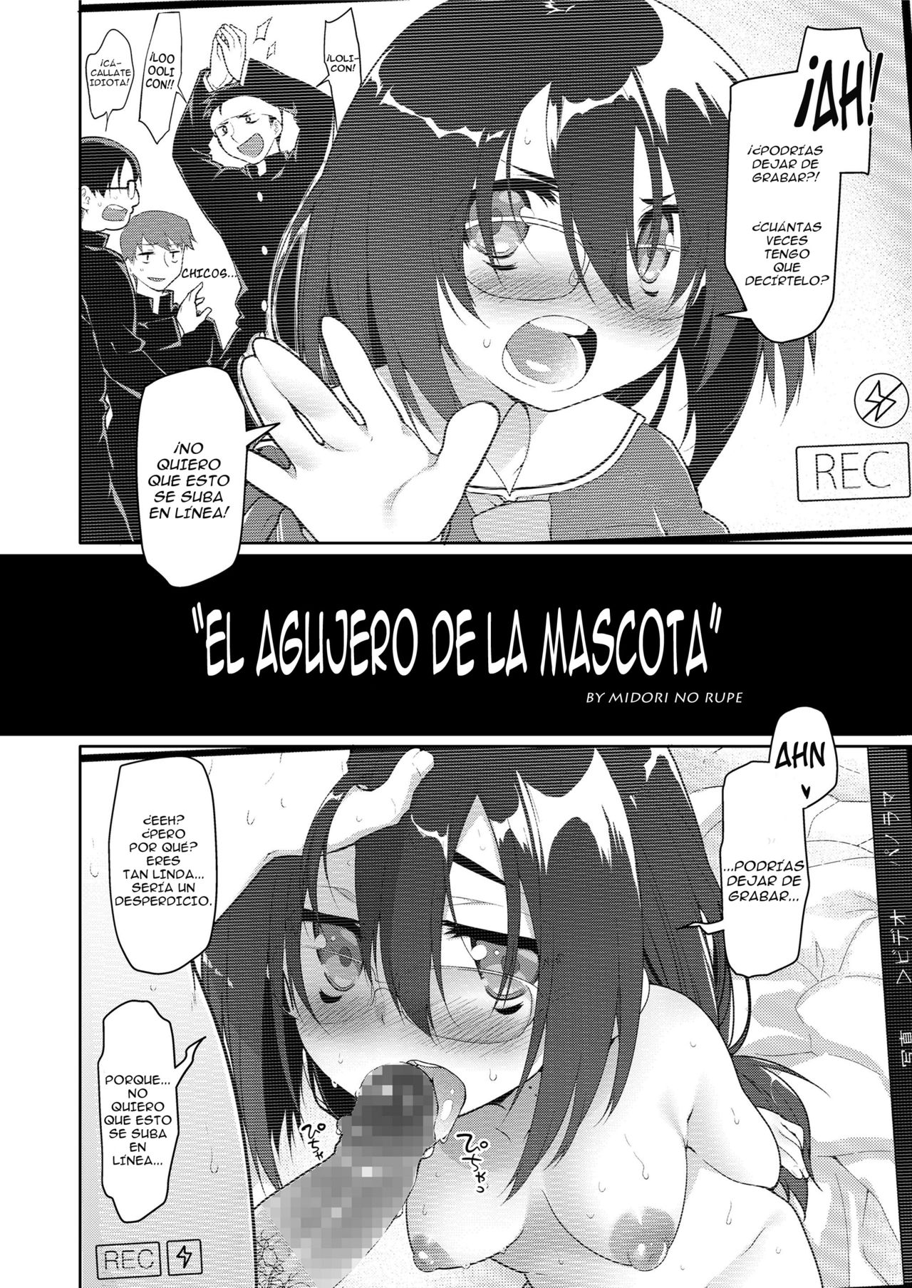 MASCOTTE HOLE | EL AGUJERO DE LA MASCOTA page 2 full