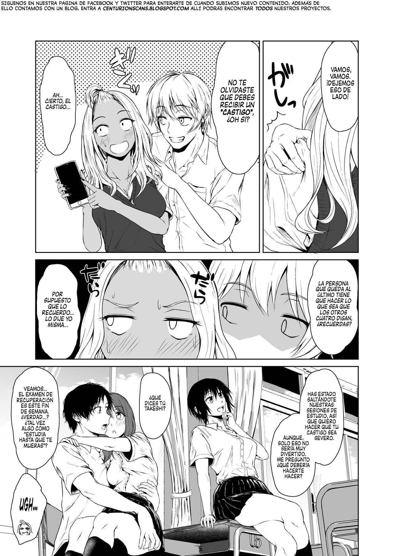 Gal to Inkya no Kousai Shuukan. | Relación de una semana entre una Gyaru y un Introvertido. page 5 full