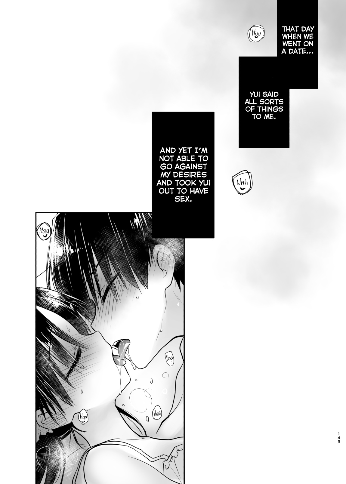 escape again page 4 full