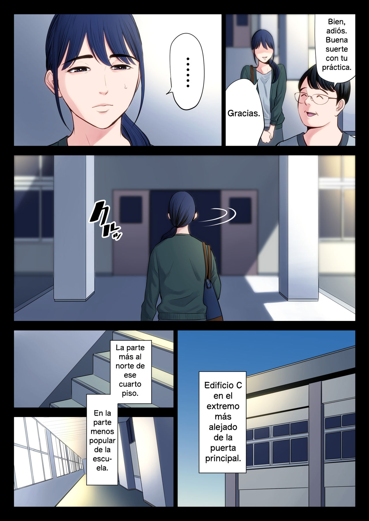 Hametsu no Itte II | Medida desesperada II page 4 full