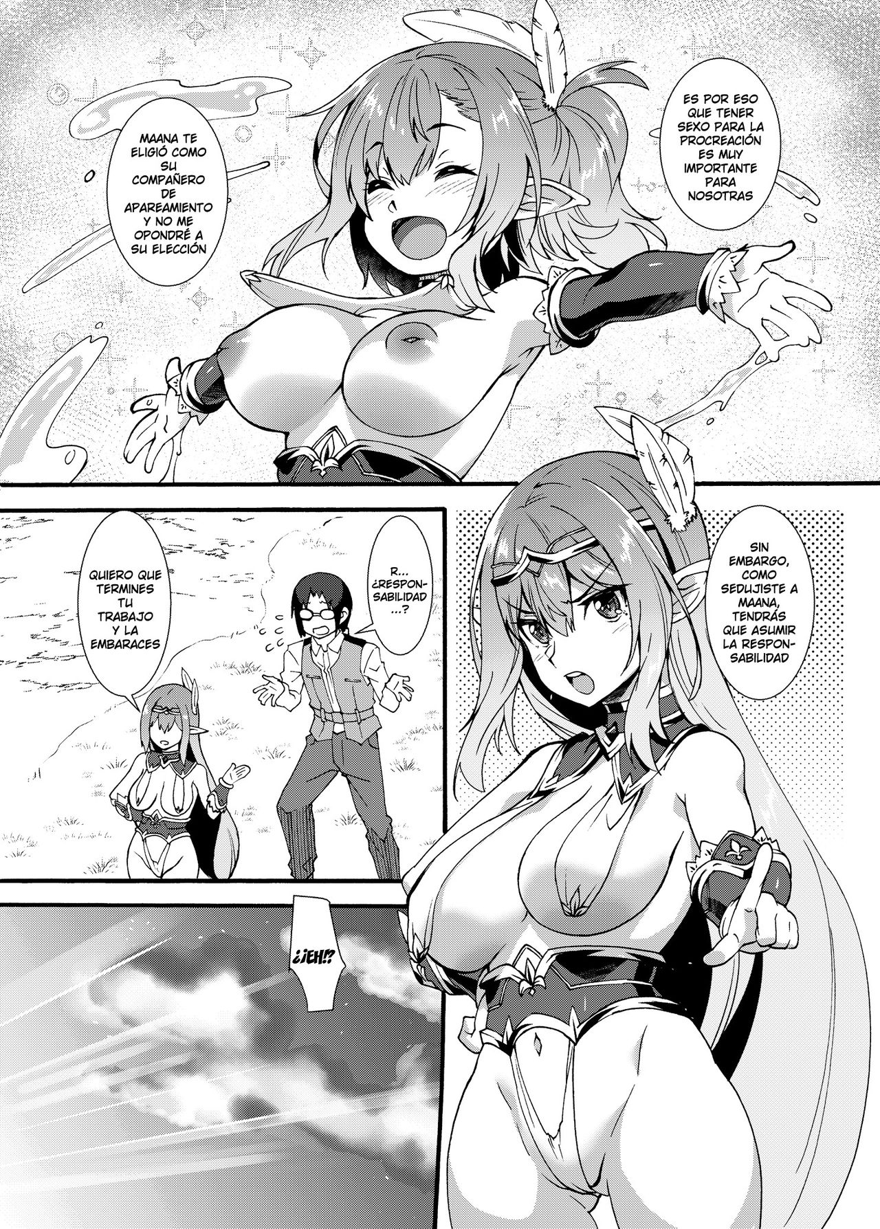 Sukebe Elf Tanbouki 2 page 7 full