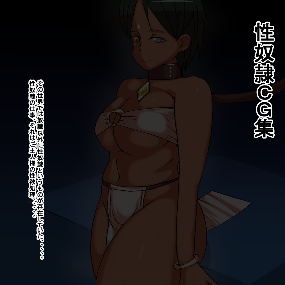 hd page 2 full