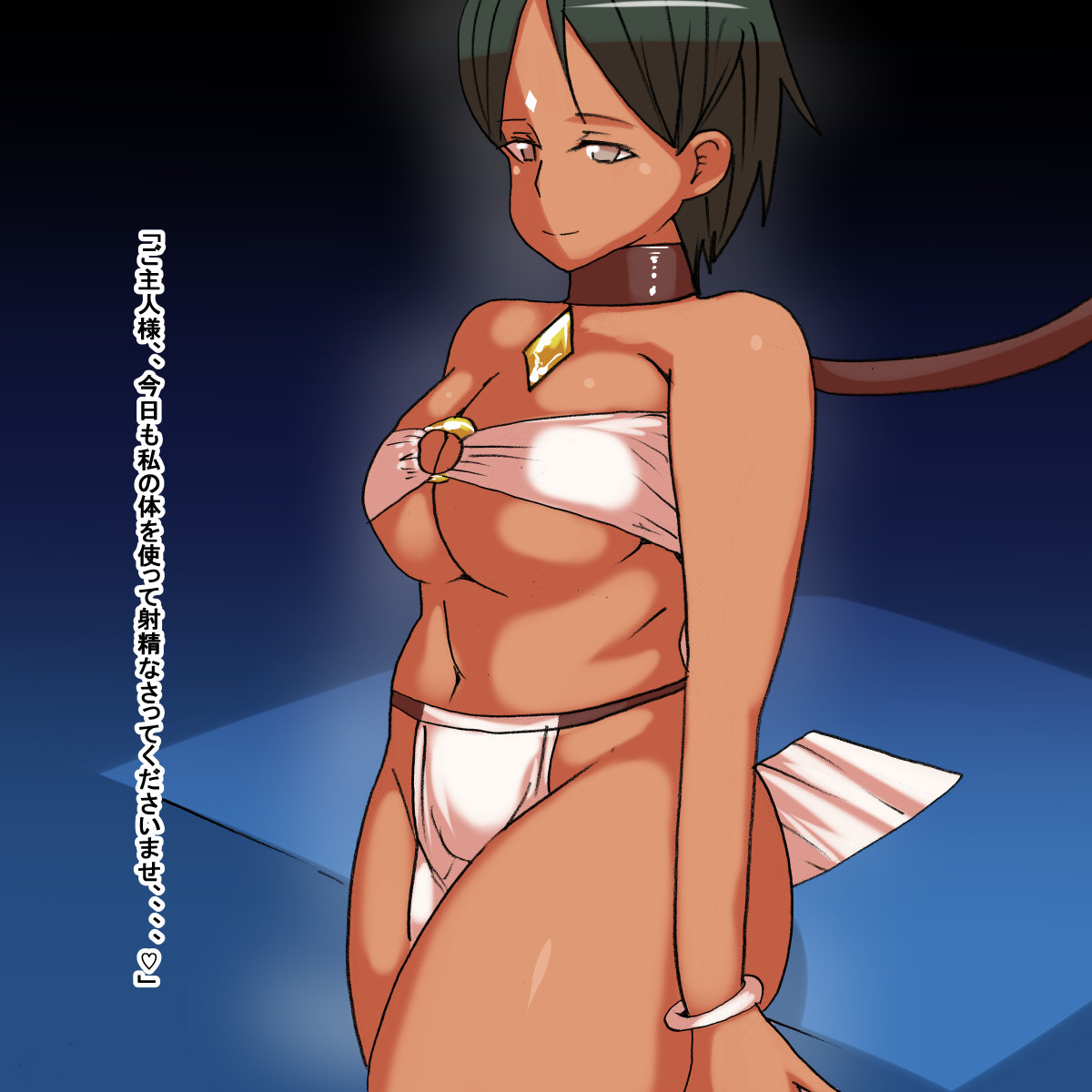 hd page 3 full