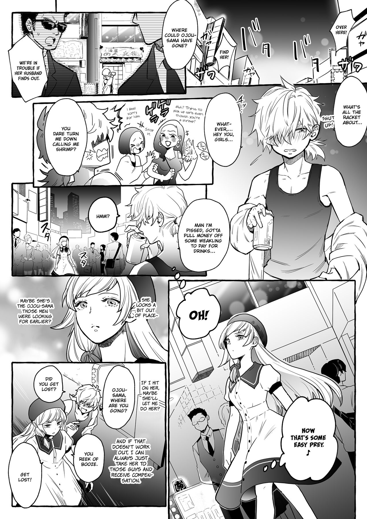 Osu Inu Ni Metorareta Otoko ~ Teishuku Na Hanayome Inu No Sodatekata ~ | He's Set up with a Dog ~How to Raise a Loyal Bitch Bride~ page 2 full