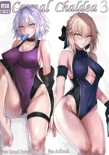 Carnal Chaldea 3 cover