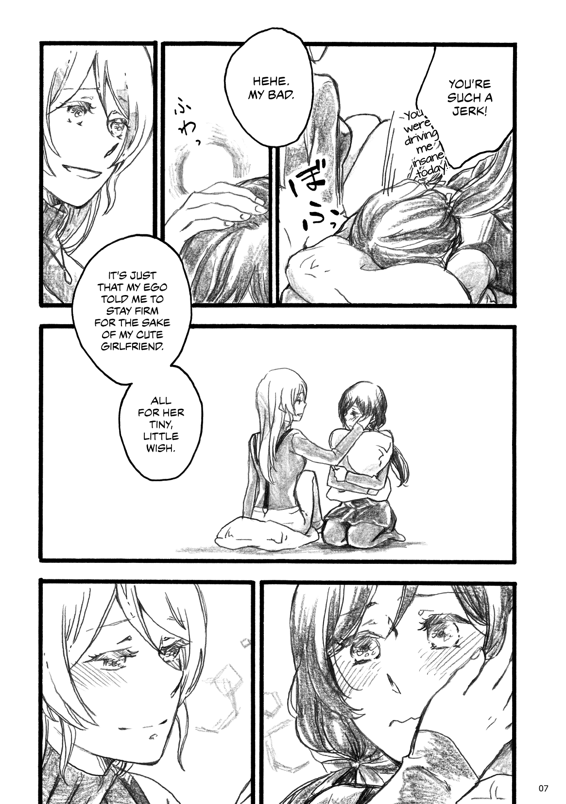 my wish page 4 full