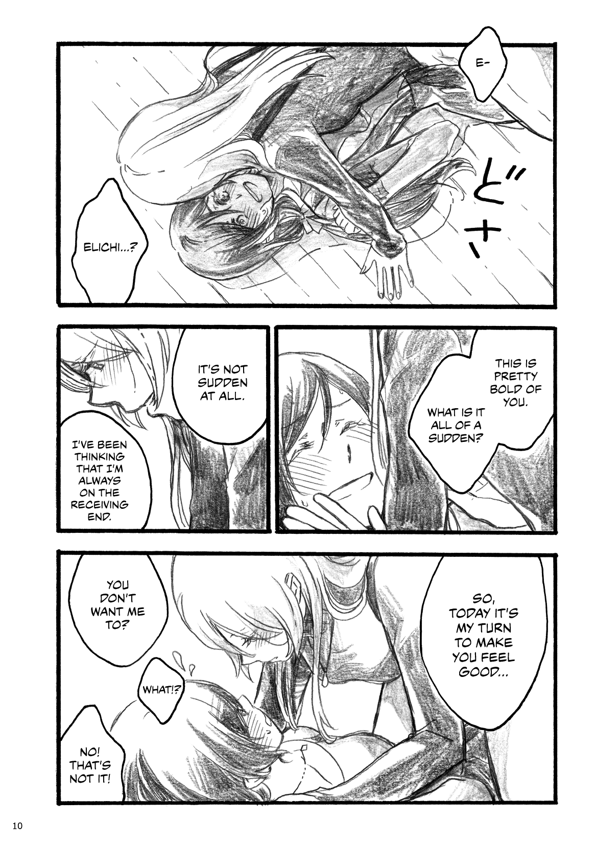 my wish page 7 full