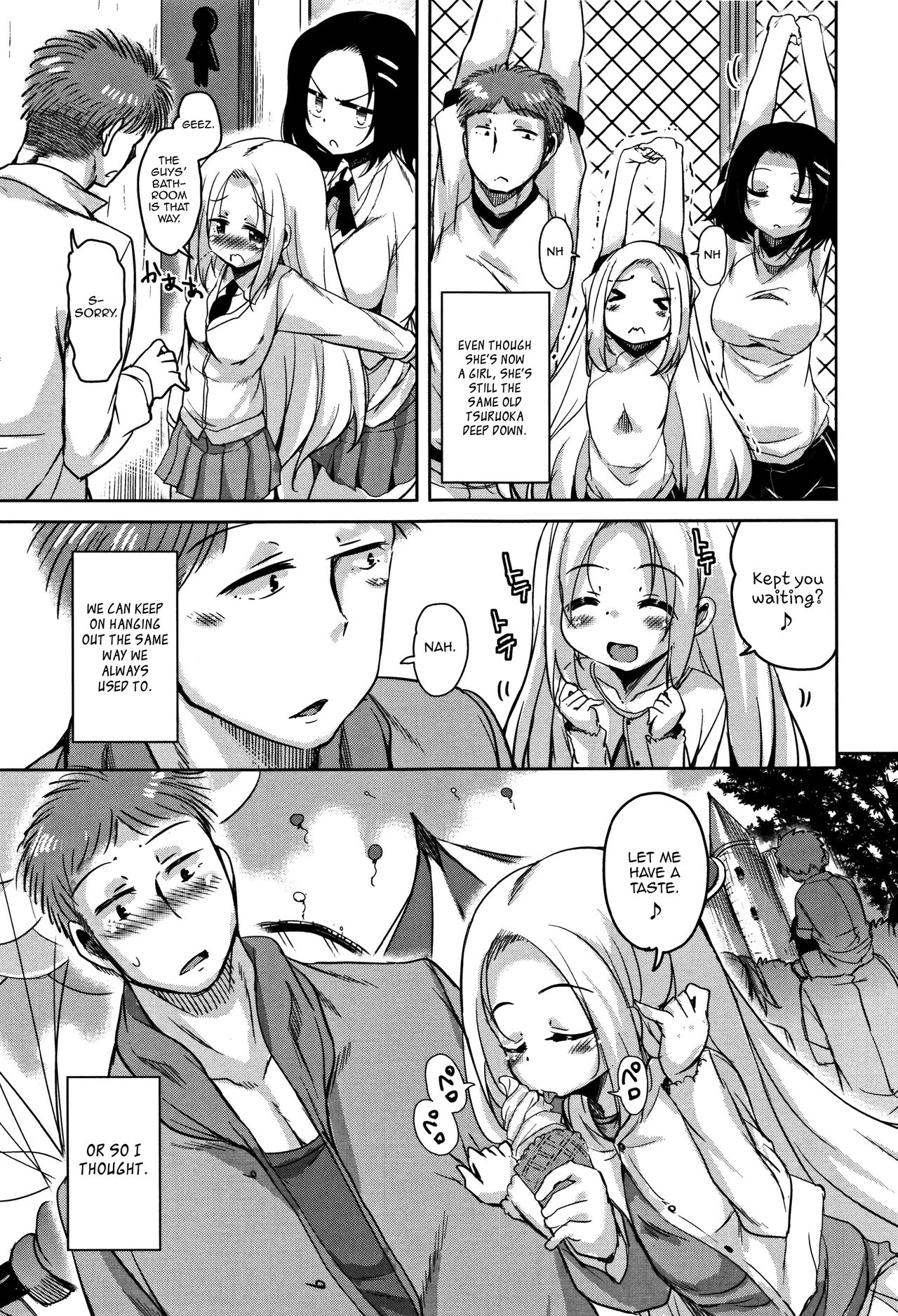 Ongaeshi no Tsuruoka-kun TS | Tsuruoka-kun's TS Repayment page 5 full