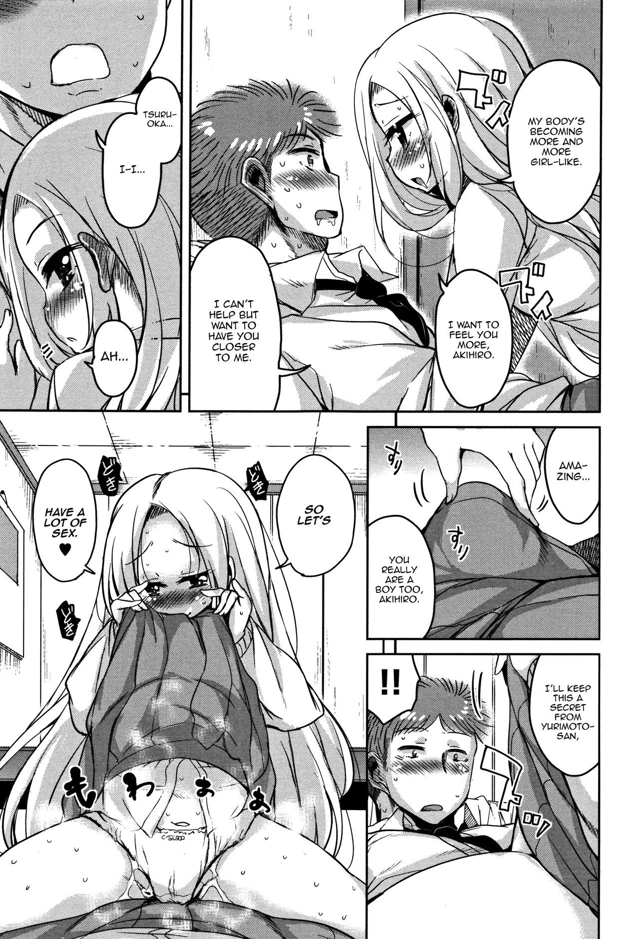 Ongaeshi no Tsuruoka-kun TS | Tsuruoka-kun's TS Repayment page 7 full