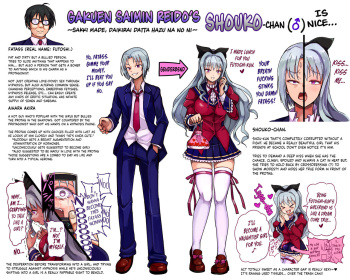 Shoko-chan cover