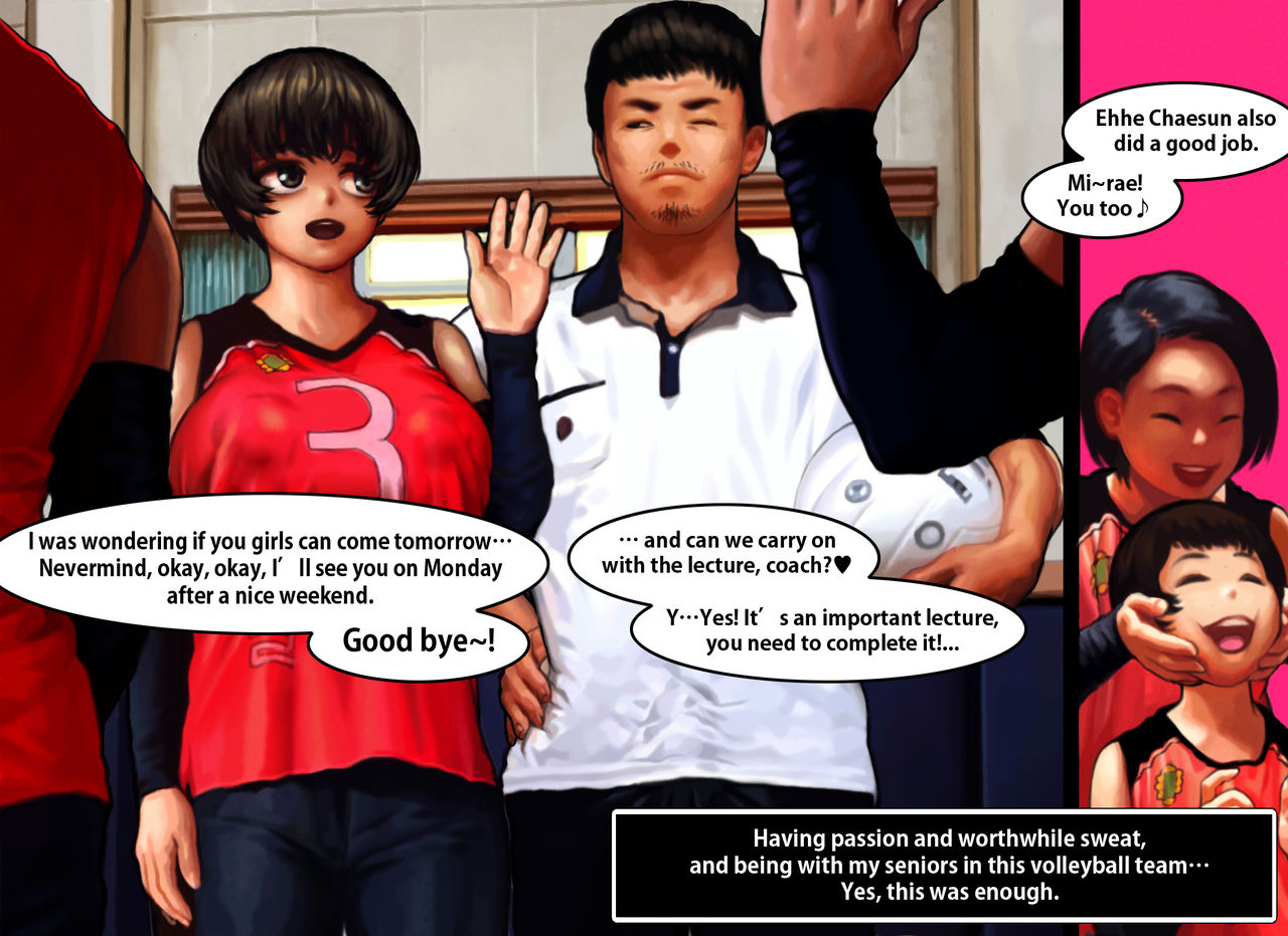 주지육림 배구부 2  한국어&amp;English page 4 full