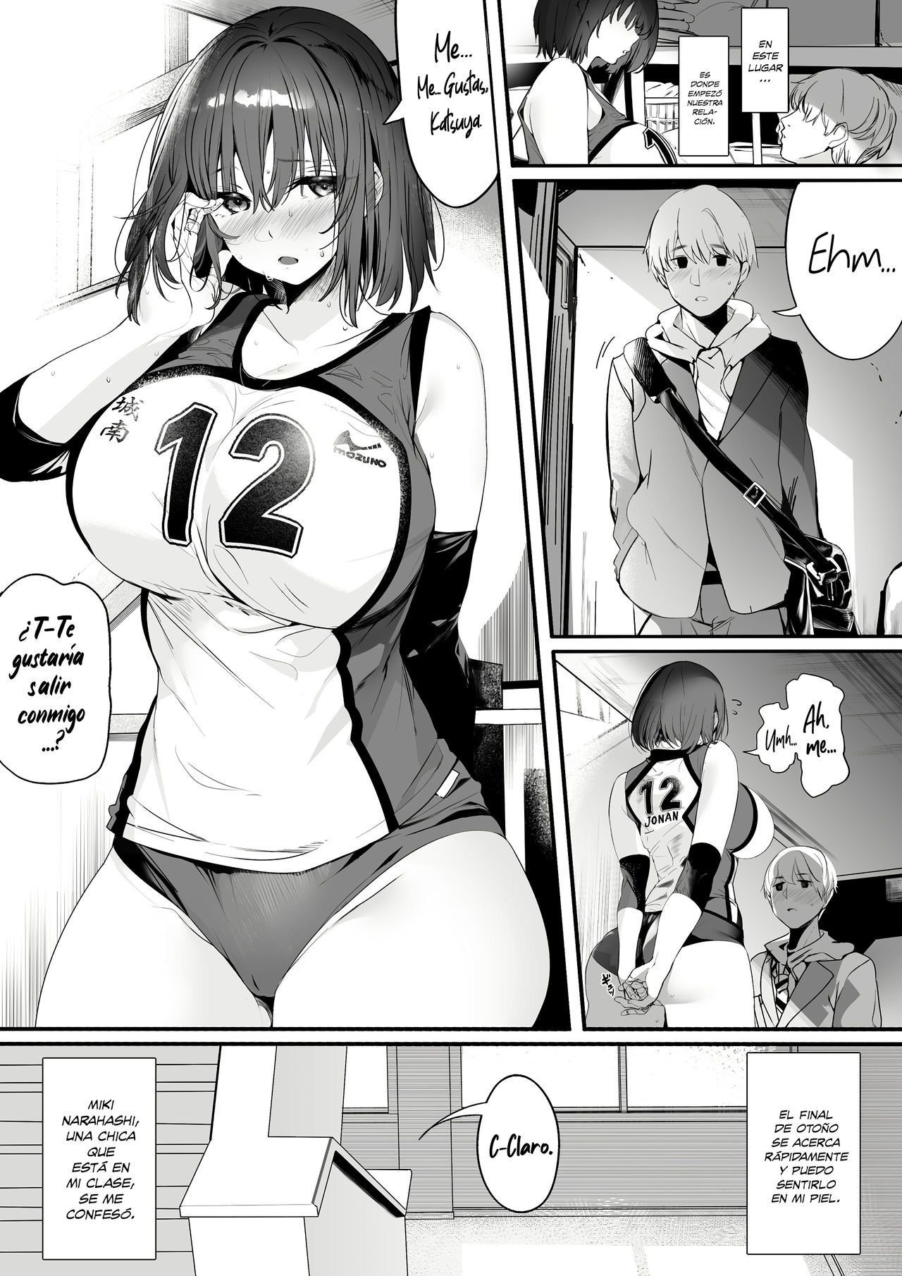 Koushinchou Volley-bu no Seisokei Kanojo ga Senpai no Mono ni Natte Shimau Ichibushijuu page 2 full